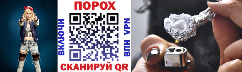 АМФ 98%  Злынка 