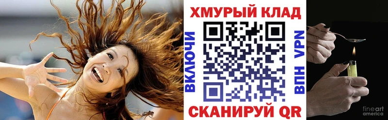 Героин афганец Злынка