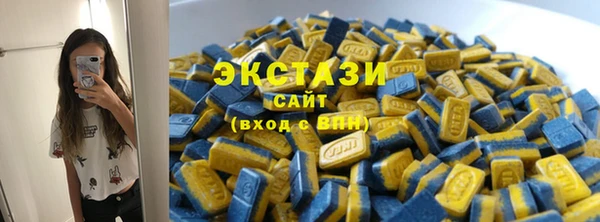 метадон Вуктыл
