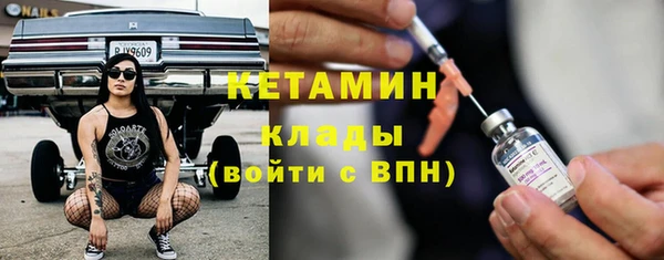 СК Верхний Тагил