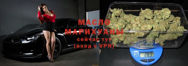 мдма Нефтегорск
