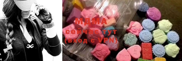 скорость Тобольск