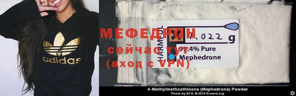 ECSTASY Новокубанск