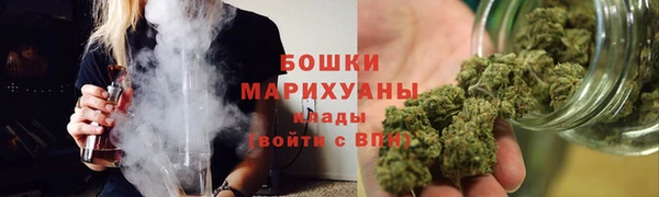 кокаин VHQ Всеволожск