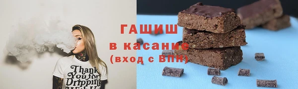 мдма Нефтегорск
