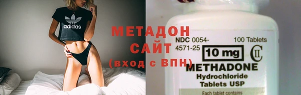бошки Новозыбков