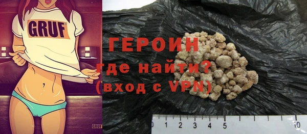 мдма Нефтегорск