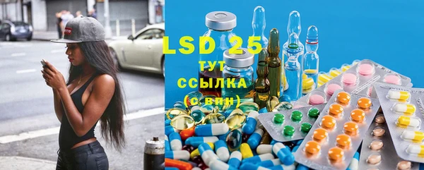 MDMA Воткинск